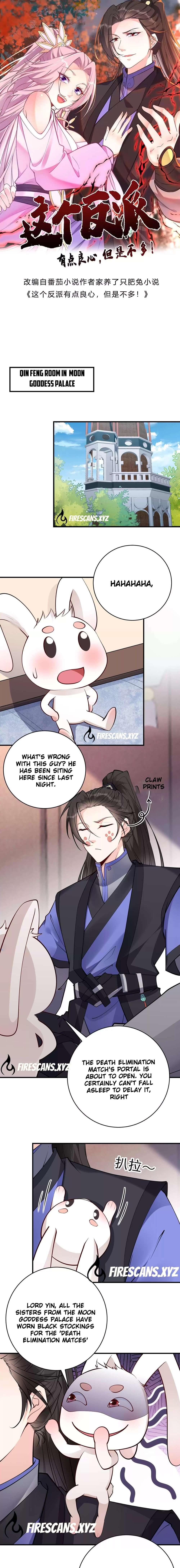 Zhege Fanpai Youdian Liangxin, Danshi Bu Duo! chapter 66 page 2