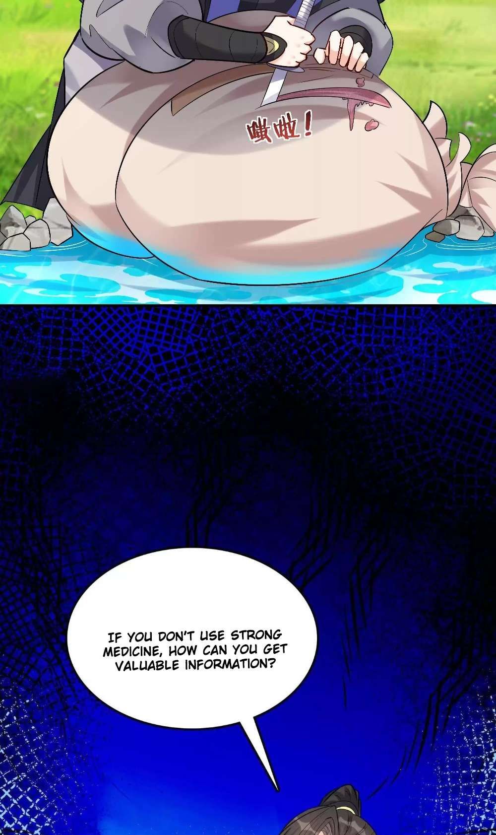 Zhege Fanpai Youdian Liangxin, Danshi Bu Duo! chapter 67 page 29