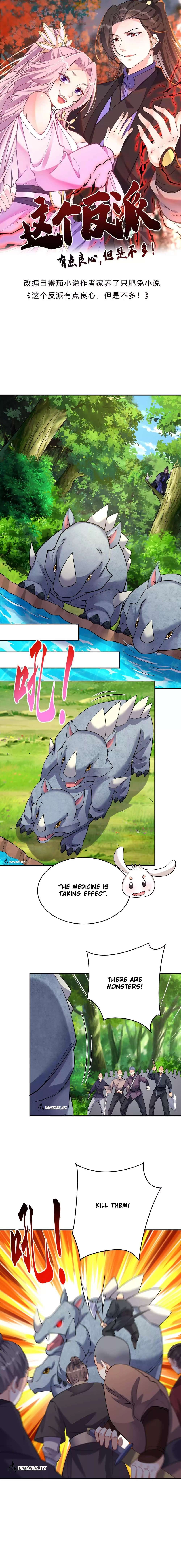 Zhege Fanpai Youdian Liangxin, Danshi Bu Duo! chapter 68 page 2