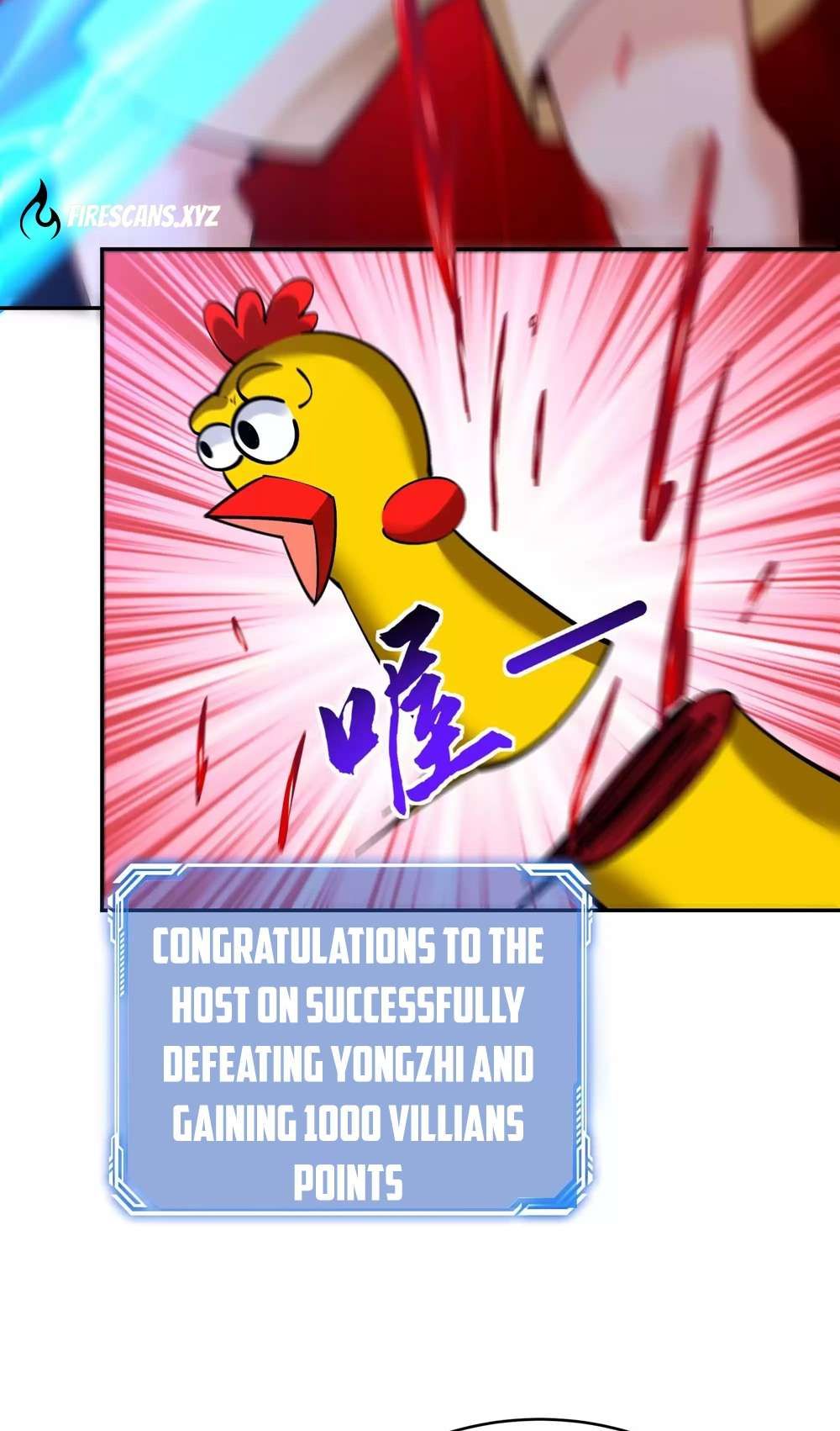 Zhege Fanpai Youdian Liangxin, Danshi Bu Duo! chapter 69 page 5