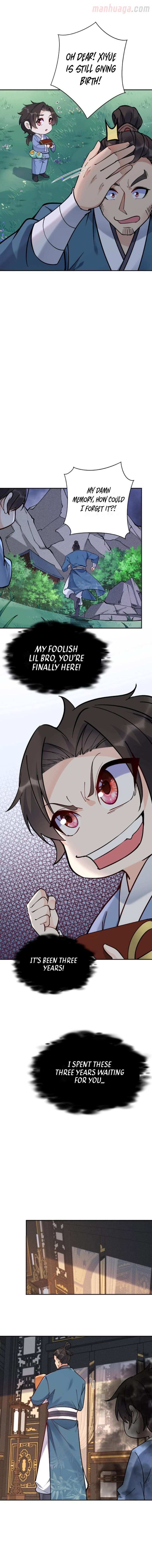 Zhege Fanpai Youdian Liangxin, Danshi Bu Duo! chapter 7 page 5