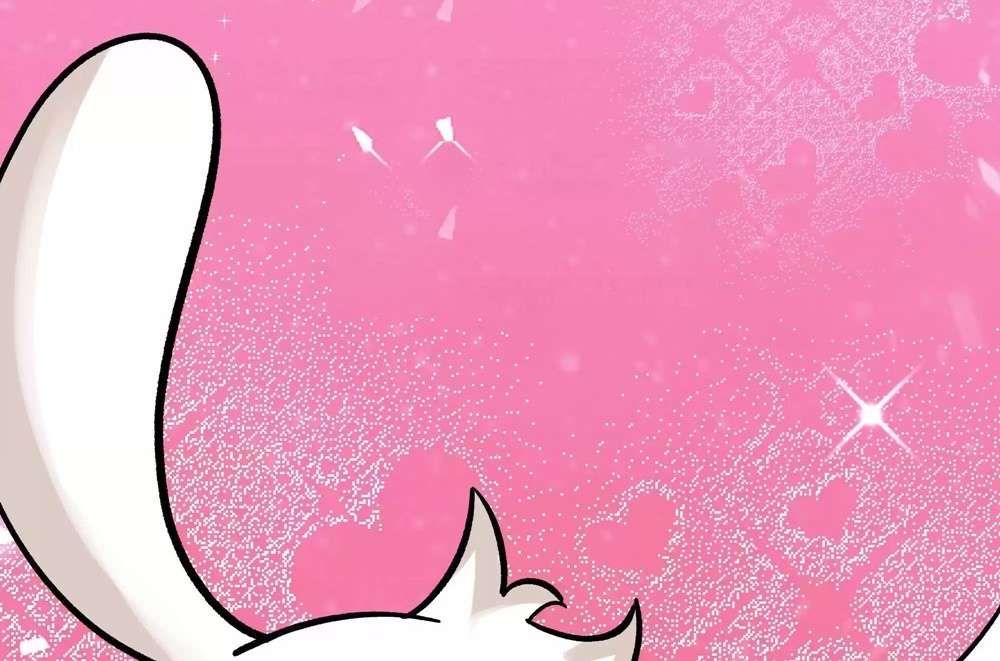 Zhege Fanpai Youdian Liangxin, Danshi Bu Duo! chapter 73 page 12