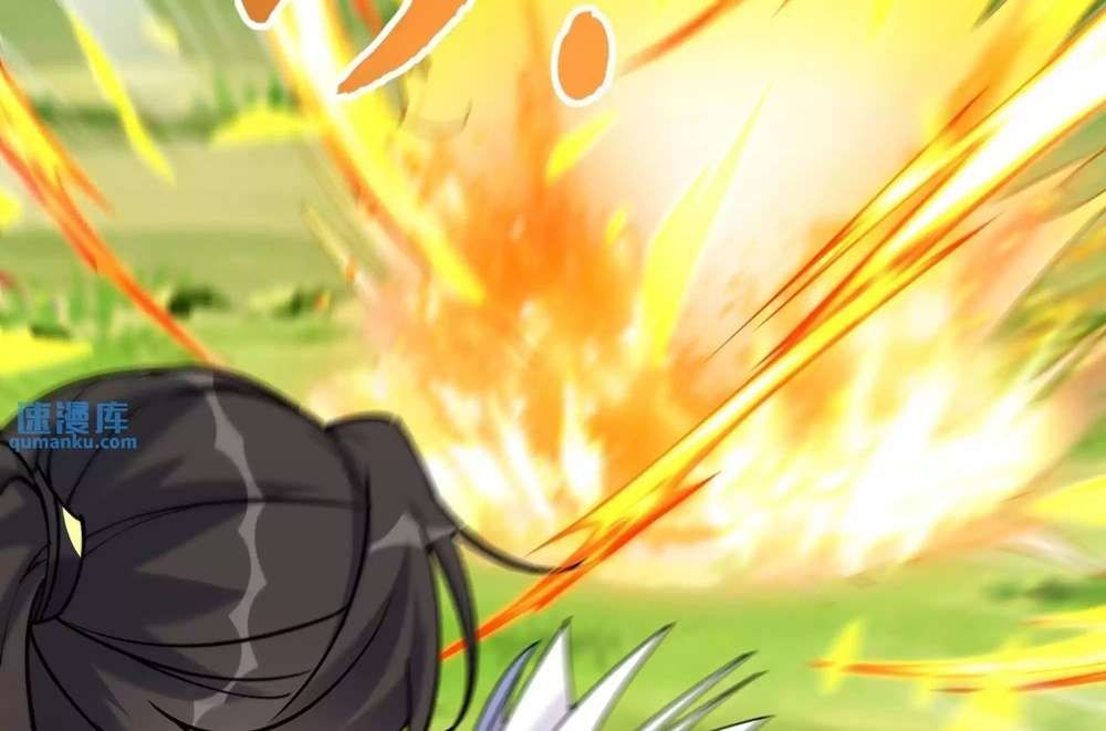 Zhege Fanpai Youdian Liangxin, Danshi Bu Duo! chapter 73 page 47