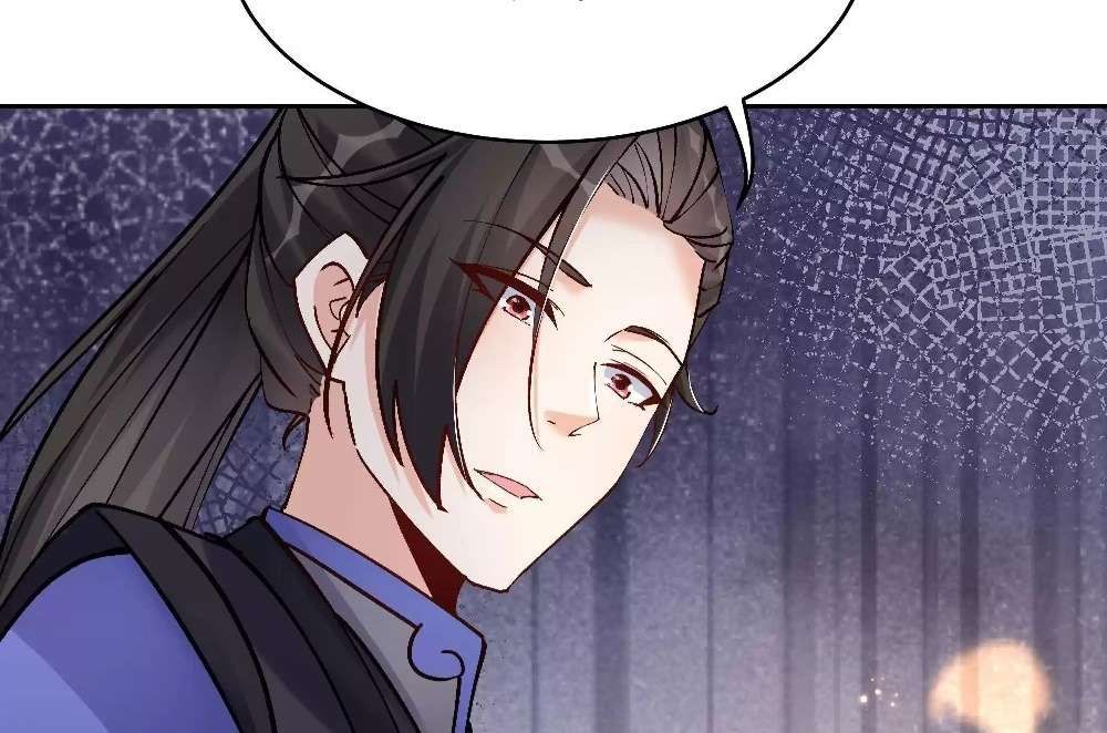 Zhege Fanpai Youdian Liangxin, Danshi Bu Duo! chapter 73 page 61