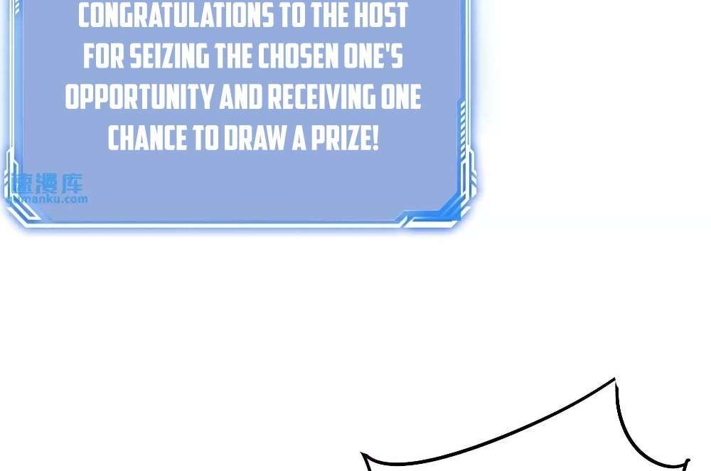 Zhege Fanpai Youdian Liangxin, Danshi Bu Duo! chapter 73 page 66