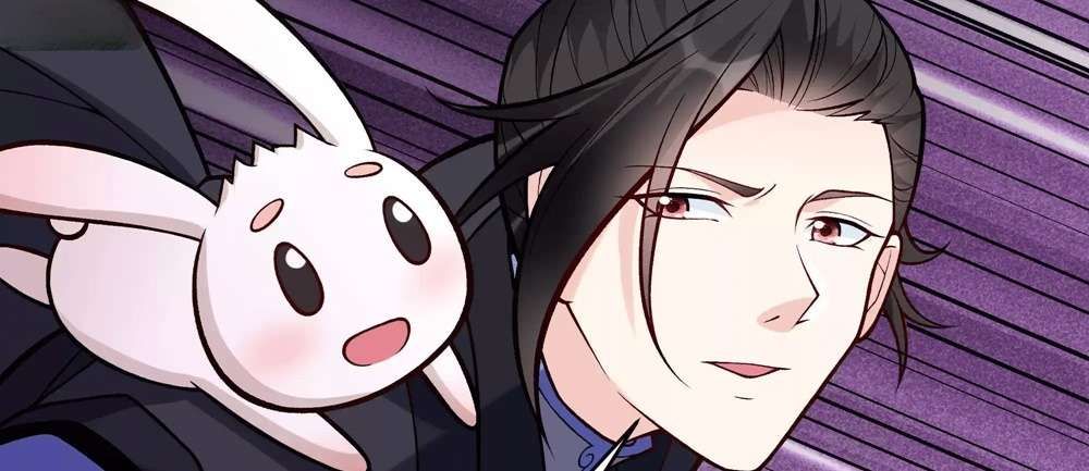 Zhege Fanpai Youdian Liangxin, Danshi Bu Duo! chapter 74 page 10