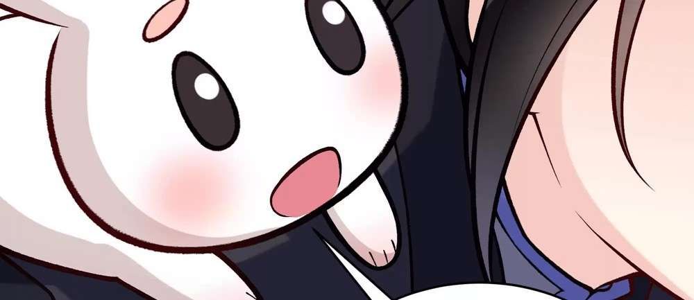 Zhege Fanpai Youdian Liangxin, Danshi Bu Duo! chapter 74 page 13