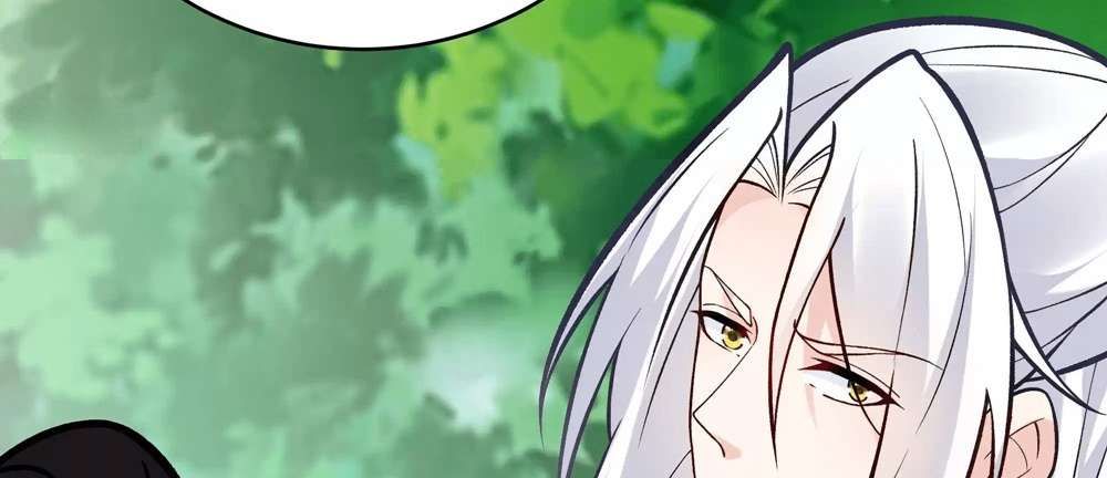 Zhege Fanpai Youdian Liangxin, Danshi Bu Duo! chapter 74 page 18