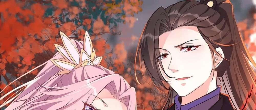 Zhege Fanpai Youdian Liangxin, Danshi Bu Duo! chapter 74 page 2