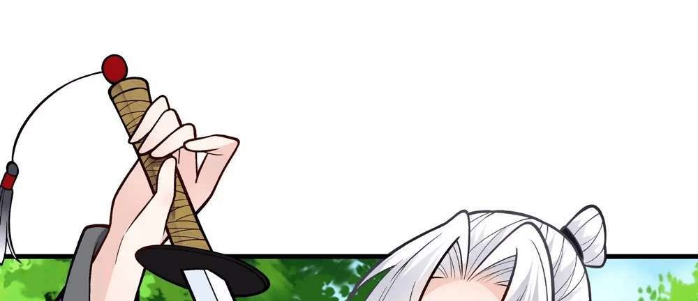 Zhege Fanpai Youdian Liangxin, Danshi Bu Duo! chapter 74 page 29