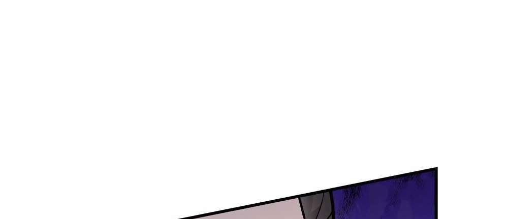 Zhege Fanpai Youdian Liangxin, Danshi Bu Duo! chapter 74 page 41