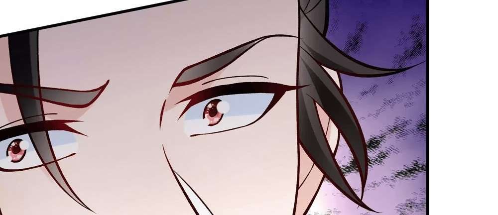 Zhege Fanpai Youdian Liangxin, Danshi Bu Duo! chapter 74 page 42