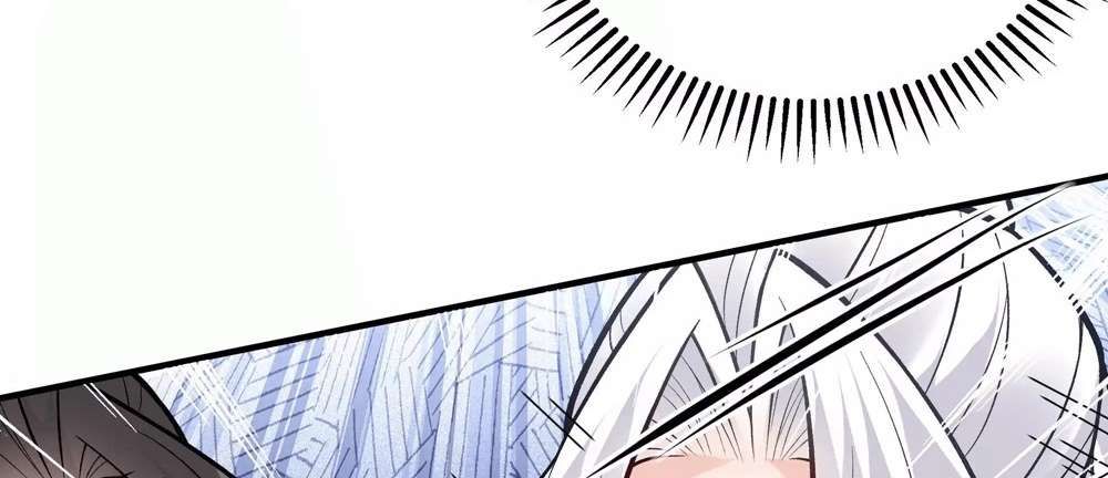 Zhege Fanpai Youdian Liangxin, Danshi Bu Duo! chapter 74 page 44