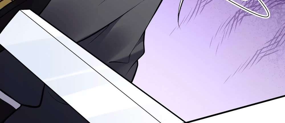 Zhege Fanpai Youdian Liangxin, Danshi Bu Duo! chapter 74 page 56