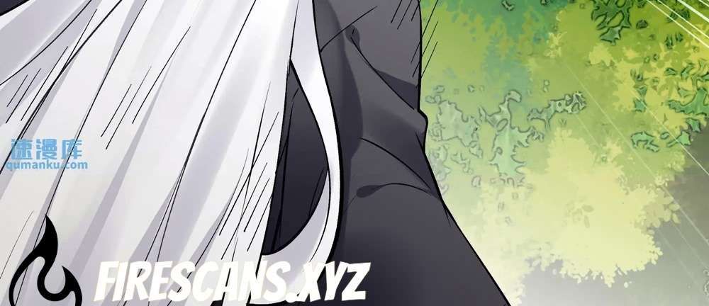 Zhege Fanpai Youdian Liangxin, Danshi Bu Duo! chapter 74 page 63