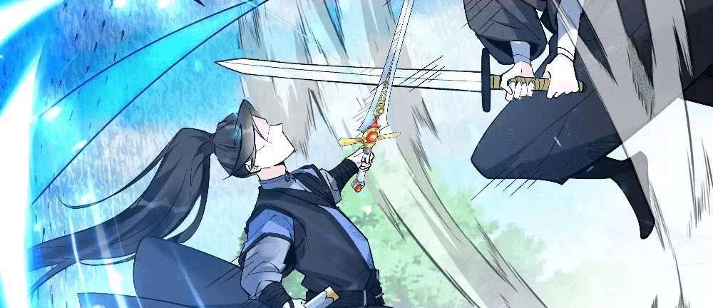 Zhege Fanpai Youdian Liangxin, Danshi Bu Duo! chapter 74 page 80