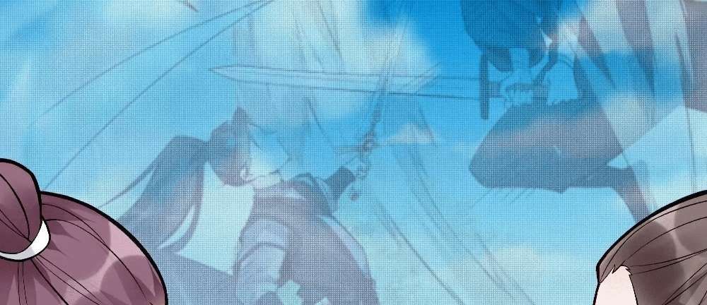 Zhege Fanpai Youdian Liangxin, Danshi Bu Duo! chapter 74 page 86