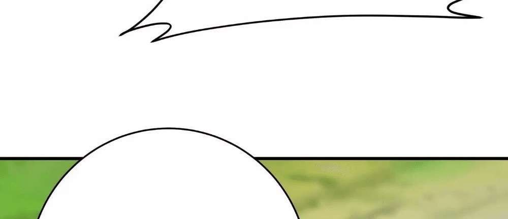 Zhege Fanpai Youdian Liangxin, Danshi Bu Duo! chapter 74 page 89