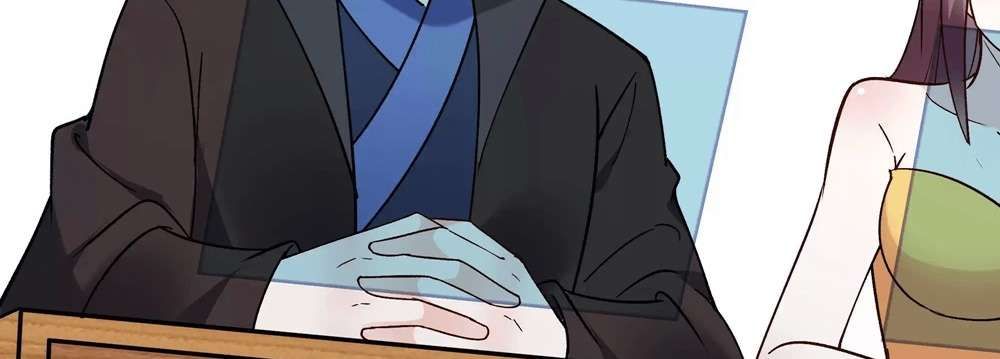 Zhege Fanpai Youdian Liangxin, Danshi Bu Duo! chapter 75 page 10