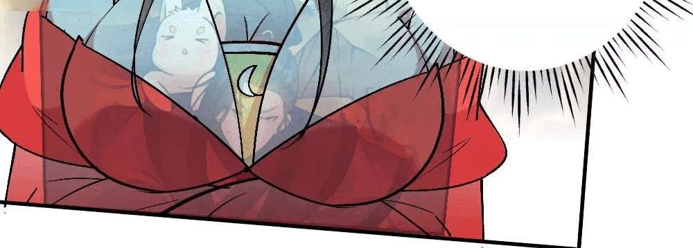 Zhege Fanpai Youdian Liangxin, Danshi Bu Duo! chapter 75 page 106