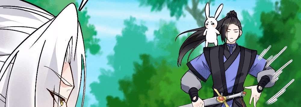 Zhege Fanpai Youdian Liangxin, Danshi Bu Duo! chapter 75 page 112