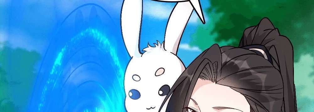 Zhege Fanpai Youdian Liangxin, Danshi Bu Duo! chapter 75 page 118