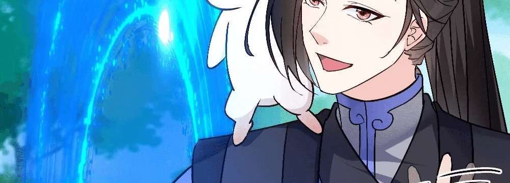 Zhege Fanpai Youdian Liangxin, Danshi Bu Duo! chapter 75 page 119