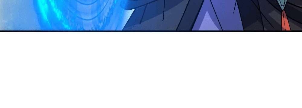 Zhege Fanpai Youdian Liangxin, Danshi Bu Duo! chapter 75 page 122