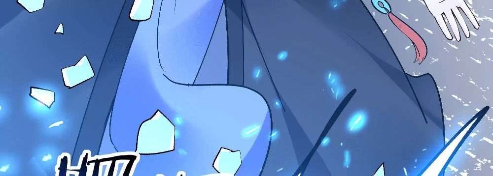 Zhege Fanpai Youdian Liangxin, Danshi Bu Duo! chapter 75 page 137