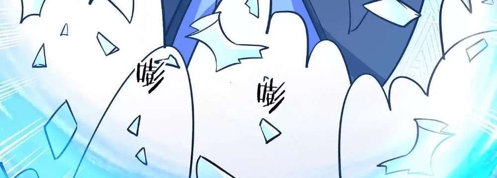 Zhege Fanpai Youdian Liangxin, Danshi Bu Duo! chapter 75 page 144