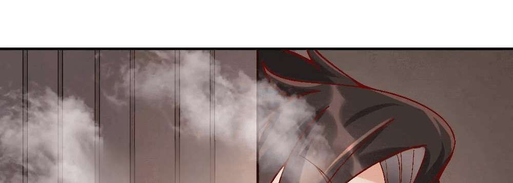 Zhege Fanpai Youdian Liangxin, Danshi Bu Duo! chapter 75 page 148