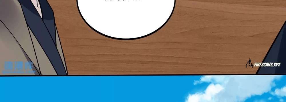 Zhege Fanpai Youdian Liangxin, Danshi Bu Duo! chapter 75 page 16