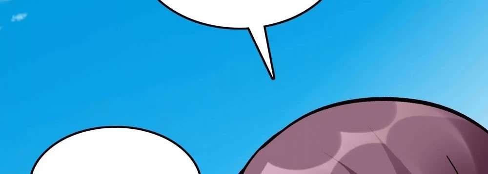 Zhege Fanpai Youdian Liangxin, Danshi Bu Duo! chapter 75 page 18