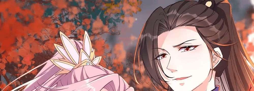 Zhege Fanpai Youdian Liangxin, Danshi Bu Duo! chapter 75 page 2