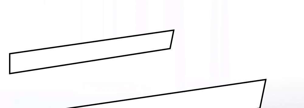 Zhege Fanpai Youdian Liangxin, Danshi Bu Duo! chapter 75 page 22