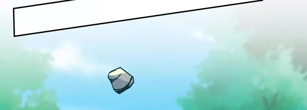 Zhege Fanpai Youdian Liangxin, Danshi Bu Duo! chapter 75 page 23