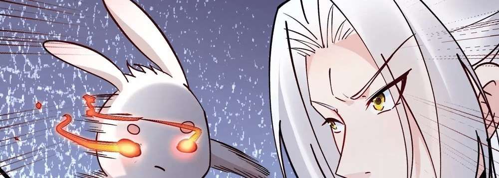 Zhege Fanpai Youdian Liangxin, Danshi Bu Duo! chapter 75 page 32