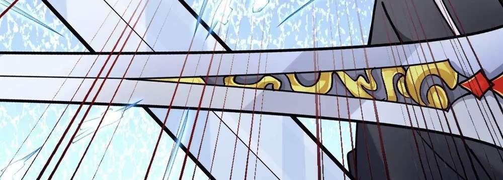 Zhege Fanpai Youdian Liangxin, Danshi Bu Duo! chapter 75 page 34