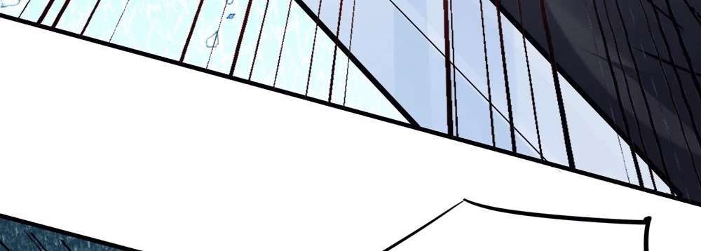 Zhege Fanpai Youdian Liangxin, Danshi Bu Duo! chapter 75 page 35