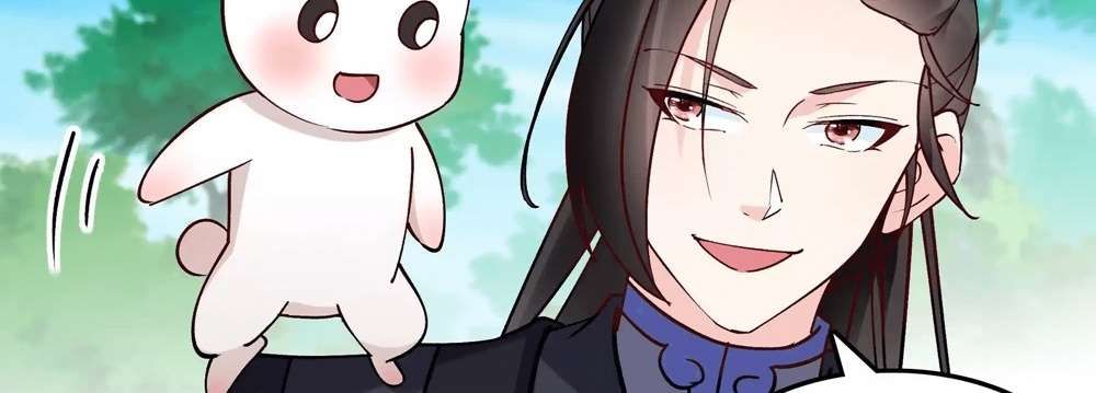 Zhege Fanpai Youdian Liangxin, Danshi Bu Duo! chapter 75 page 49