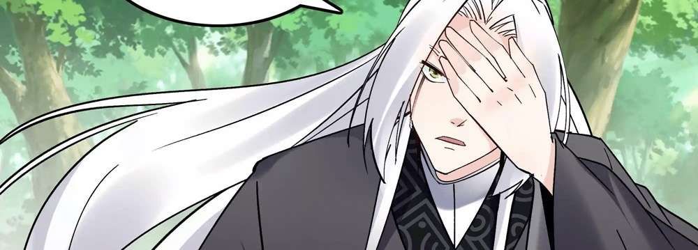 Zhege Fanpai Youdian Liangxin, Danshi Bu Duo! chapter 75 page 54