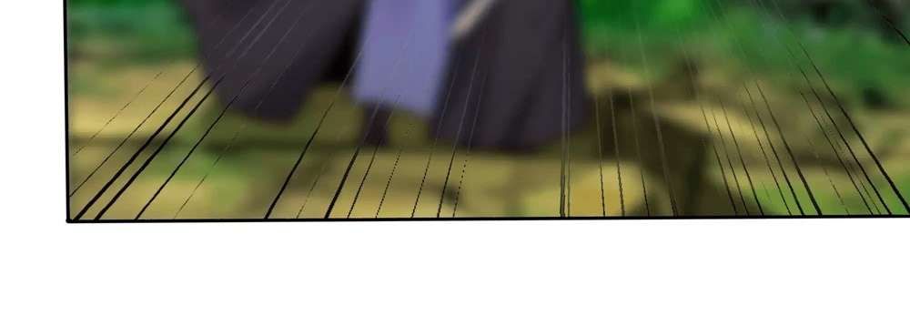 Zhege Fanpai Youdian Liangxin, Danshi Bu Duo! chapter 75 page 58