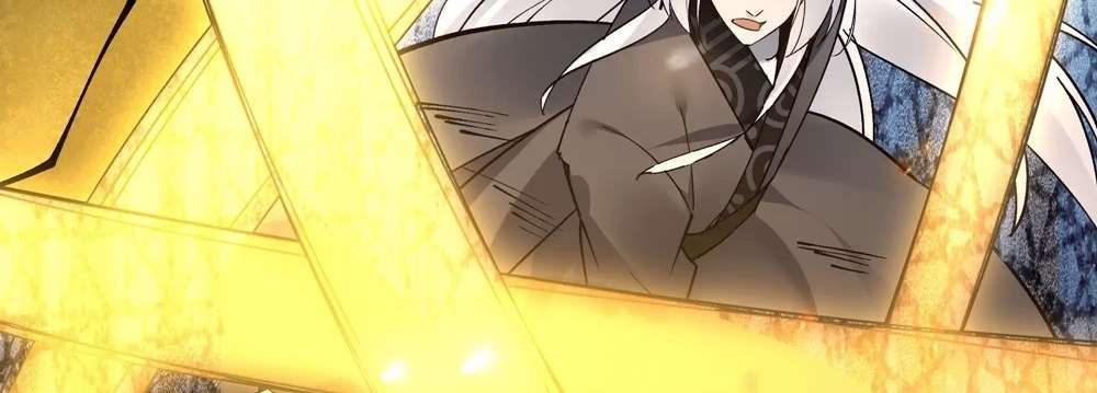 Zhege Fanpai Youdian Liangxin, Danshi Bu Duo! chapter 75 page 64