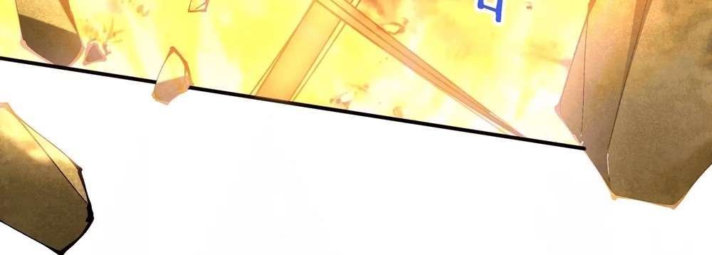 Zhege Fanpai Youdian Liangxin, Danshi Bu Duo! chapter 75 page 67