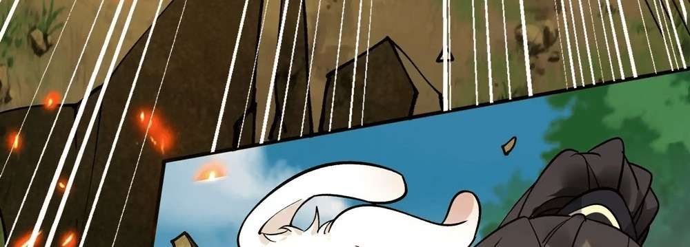 Zhege Fanpai Youdian Liangxin, Danshi Bu Duo! chapter 75 page 74