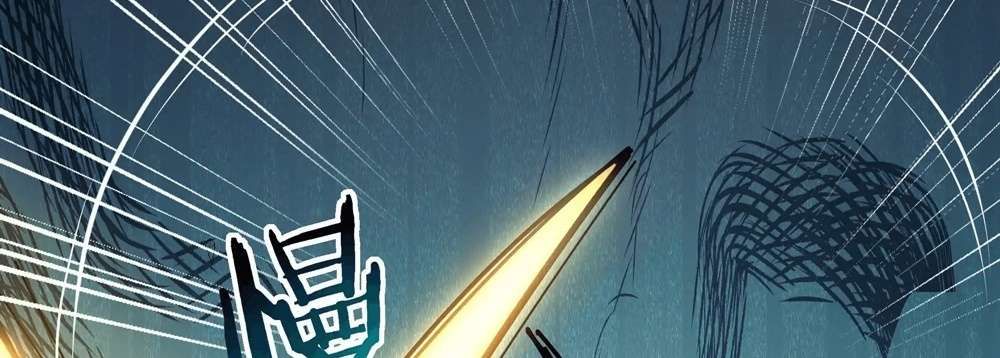 Zhege Fanpai Youdian Liangxin, Danshi Bu Duo! chapter 75 page 84