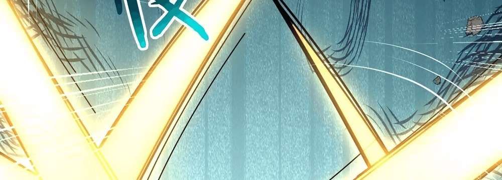 Zhege Fanpai Youdian Liangxin, Danshi Bu Duo! chapter 75 page 85