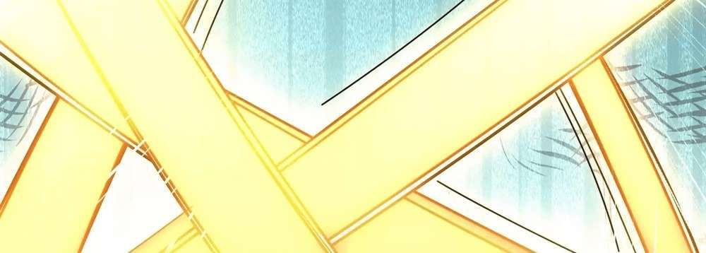 Zhege Fanpai Youdian Liangxin, Danshi Bu Duo! chapter 75 page 86