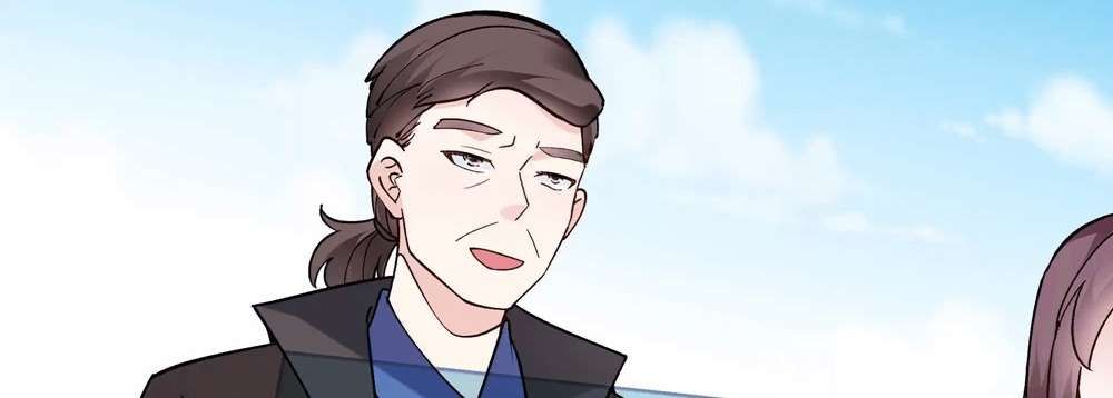 Zhege Fanpai Youdian Liangxin, Danshi Bu Duo! chapter 75 page 9