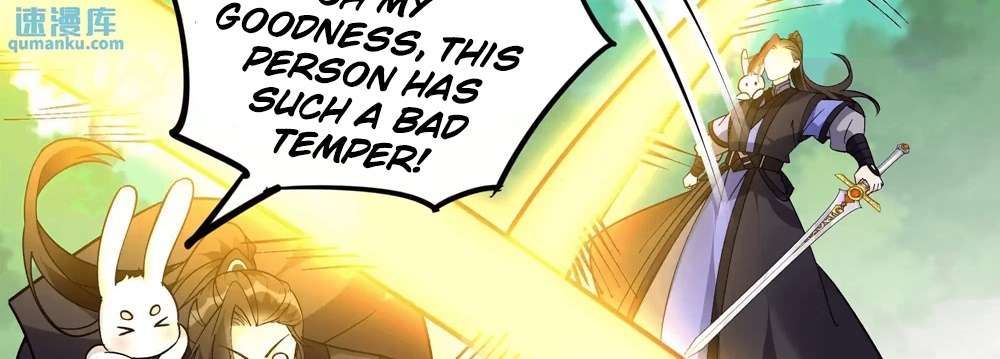 Zhege Fanpai Youdian Liangxin, Danshi Bu Duo! chapter 75 page 91